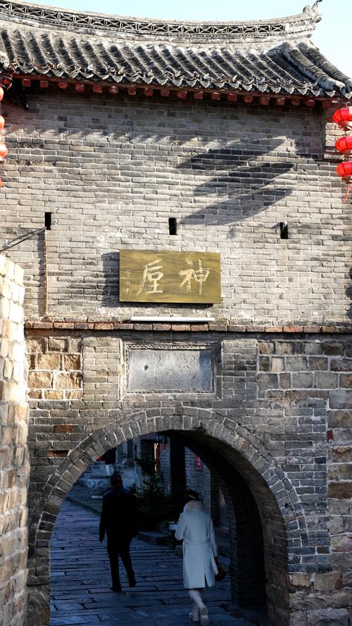 河南哪个古镇景点最好玩