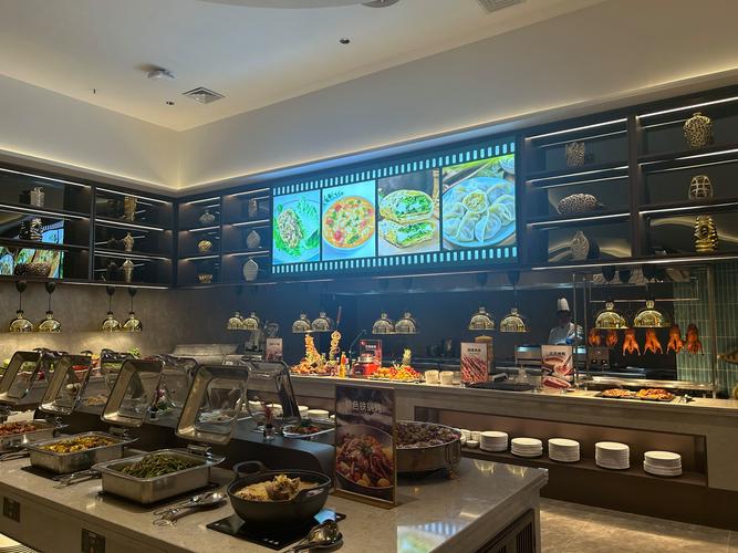 开元名都大酒店自助餐