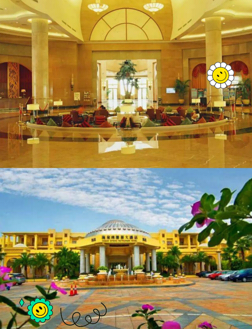 珠海海泉湾维景大酒店