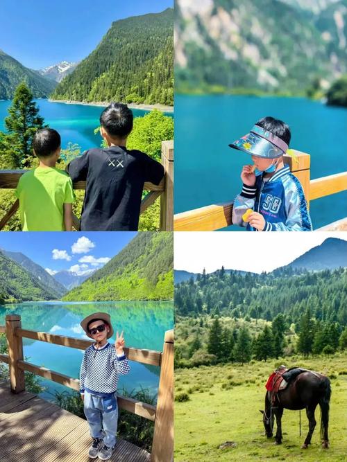 四川境内带小孩自驾游