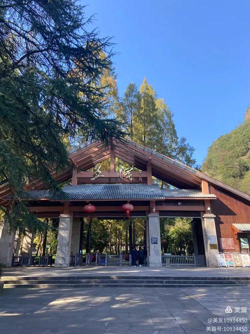 五泄北门农家乐自驾游