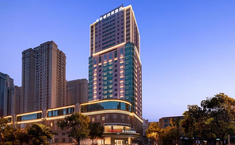 长沙五一广场附近酒店