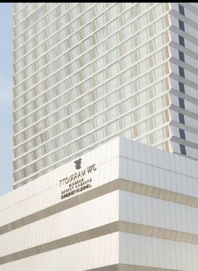 上海侯爵jw万豪酒店