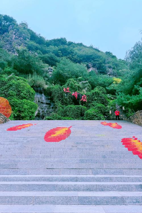 北京房山区十大旅游景点