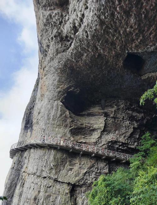 重庆市到自驾游金佛山