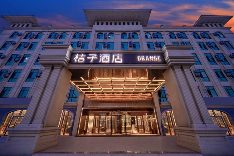 桔子酒店是几星级酒店