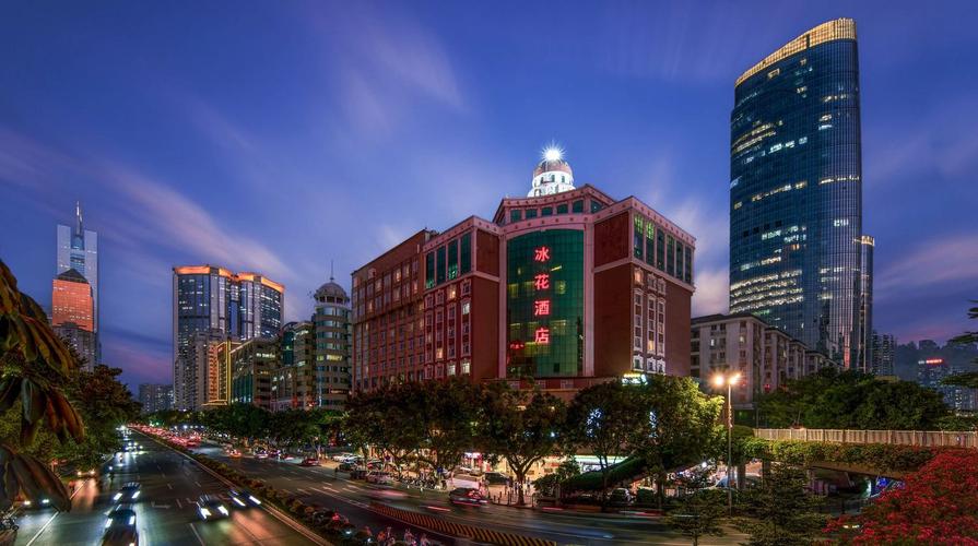 广州天河酒店附近酒店