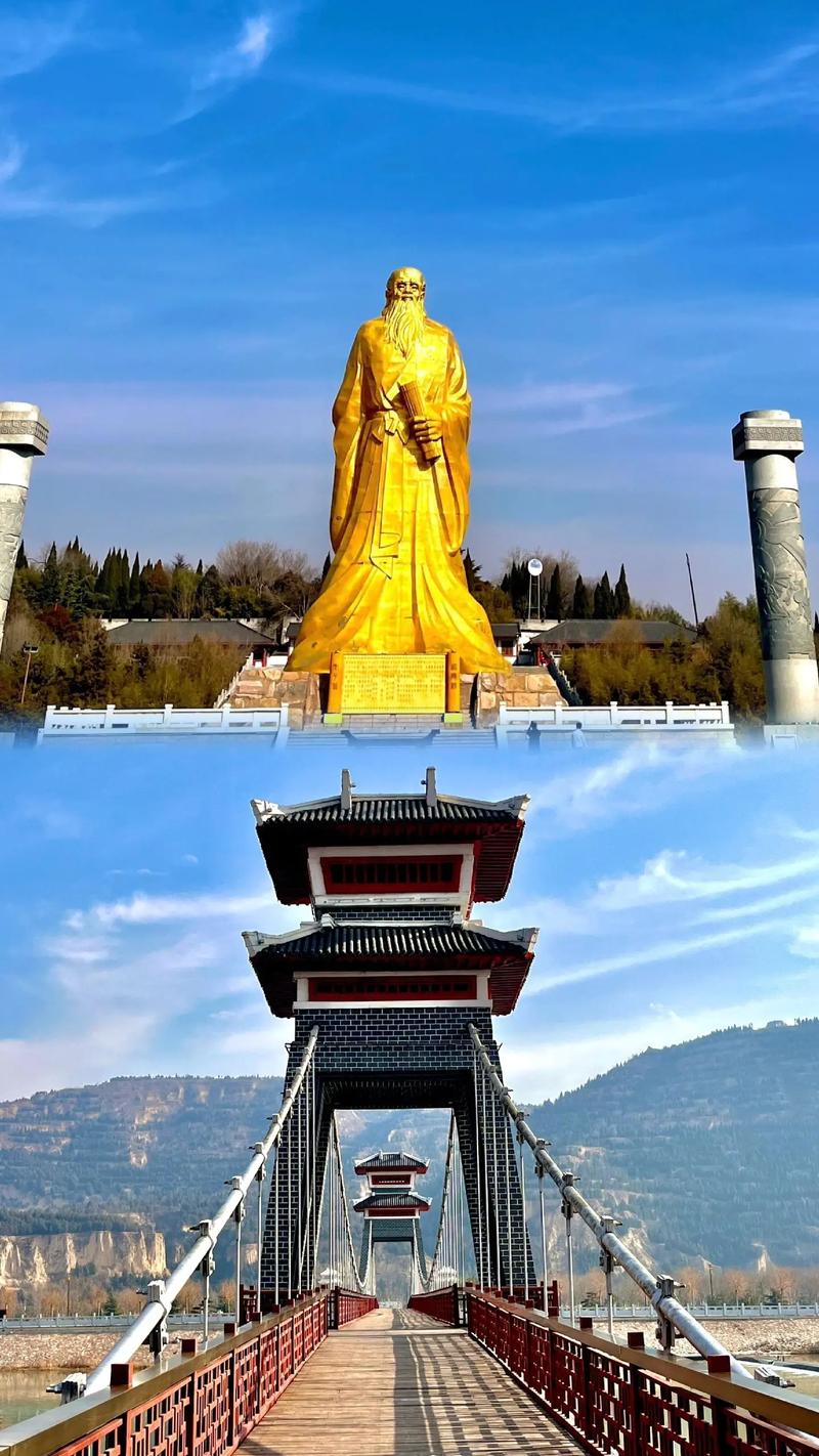 三门峡周边旅游景点大全