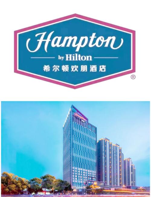 希尔顿属于几星级酒店