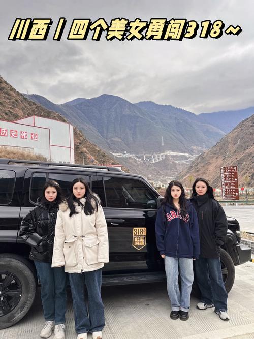 一个女人自驾游安全吗