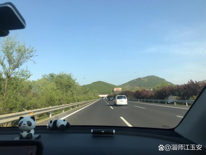 国庆节自驾游济南出发