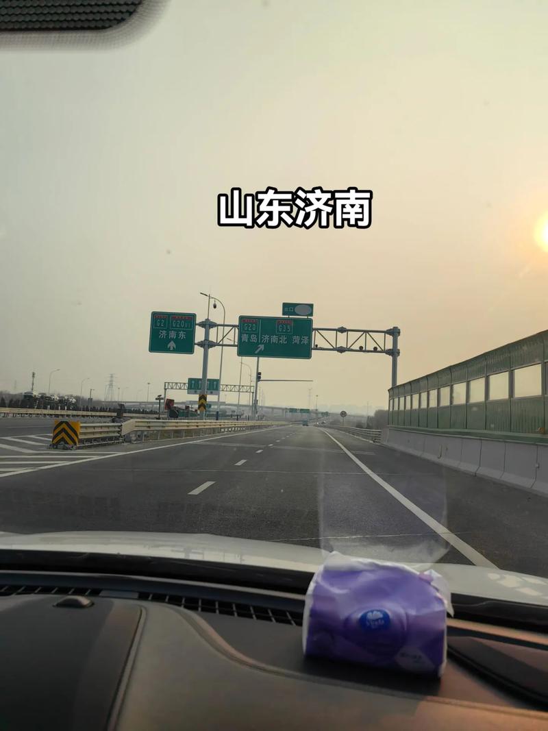 国庆节自驾游济南出发