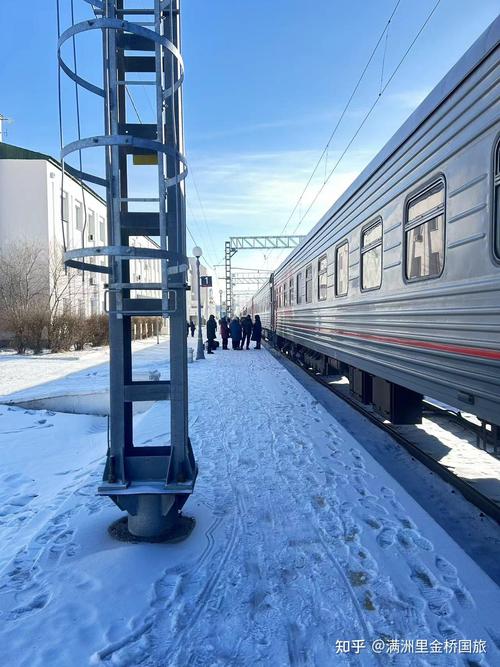 满洲里到俄罗斯自驾游