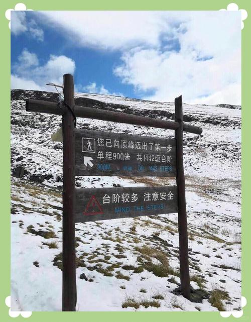 长白山西坡可以自驾游