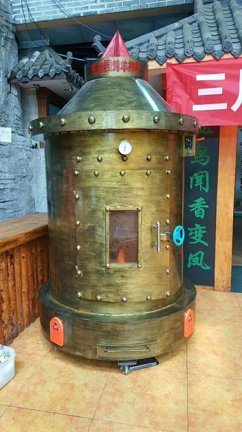 招远生态园大酒店电话