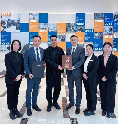 九寨天堂酒店老板是谁