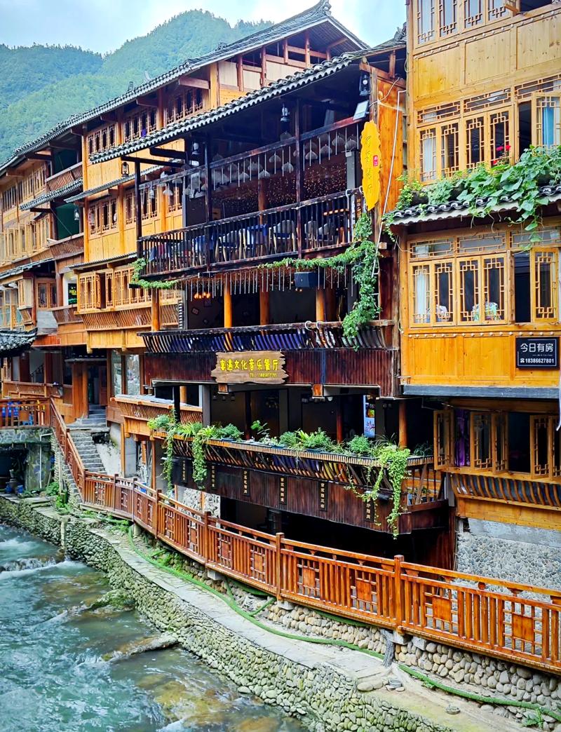 凯里到千户苗寨自驾游