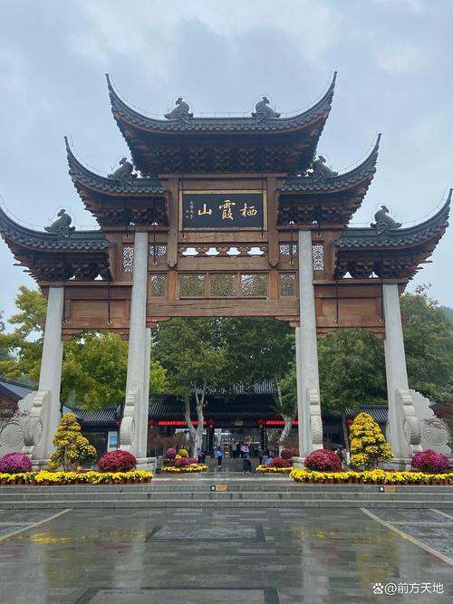 南京旅游景点有哪些地方