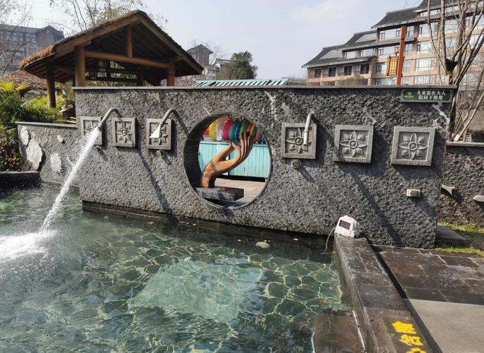 峨眉山最好的温泉酒店