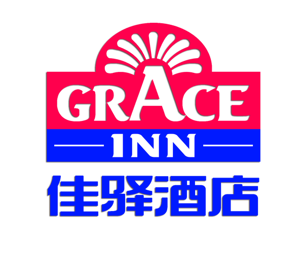 济南银座佳驿酒店官网