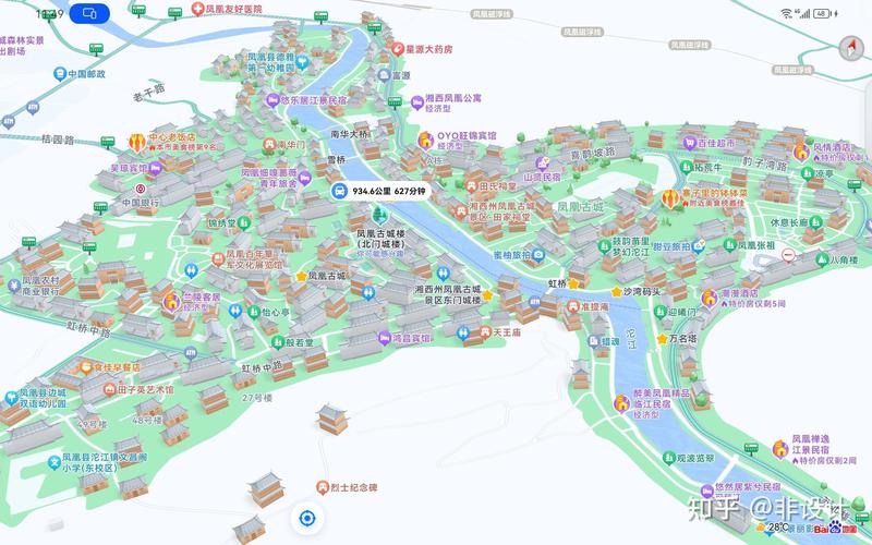 自驾游凤凰古城路线图