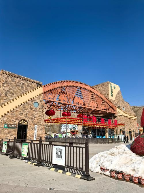 天津希乐城2日自驾游