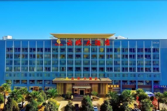 昆明云琪大酒店几星级