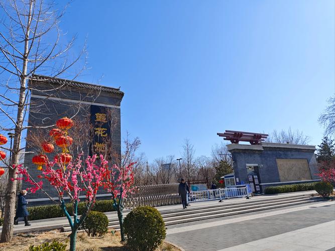 北京西站附近有什么景点