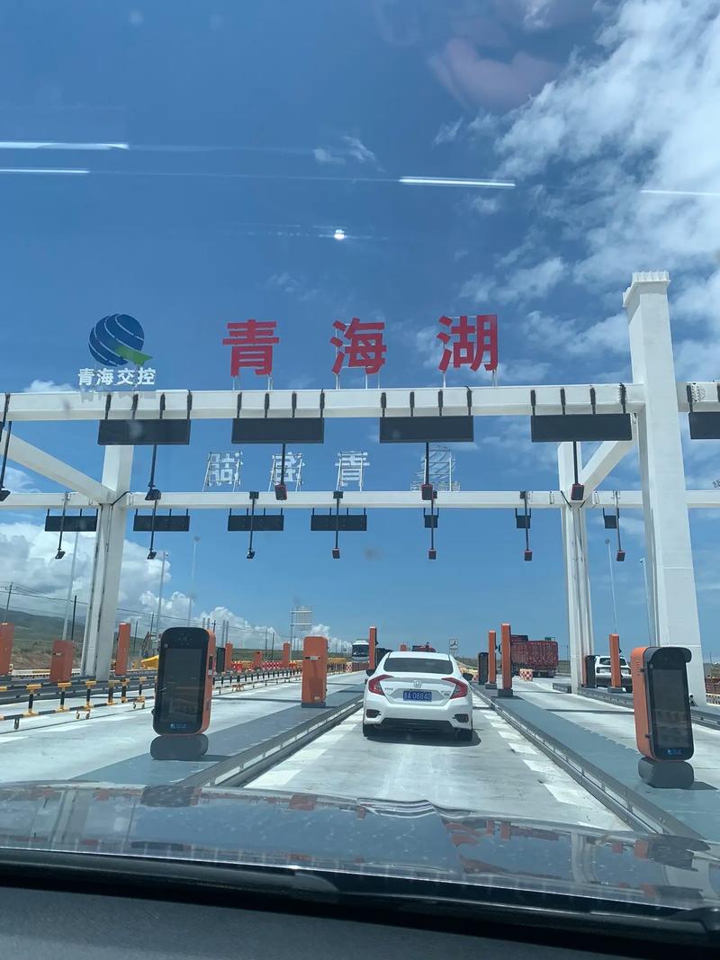 海石湾到青海湖自驾游