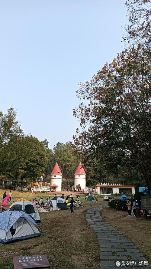 马鞍山森林公园自驾游