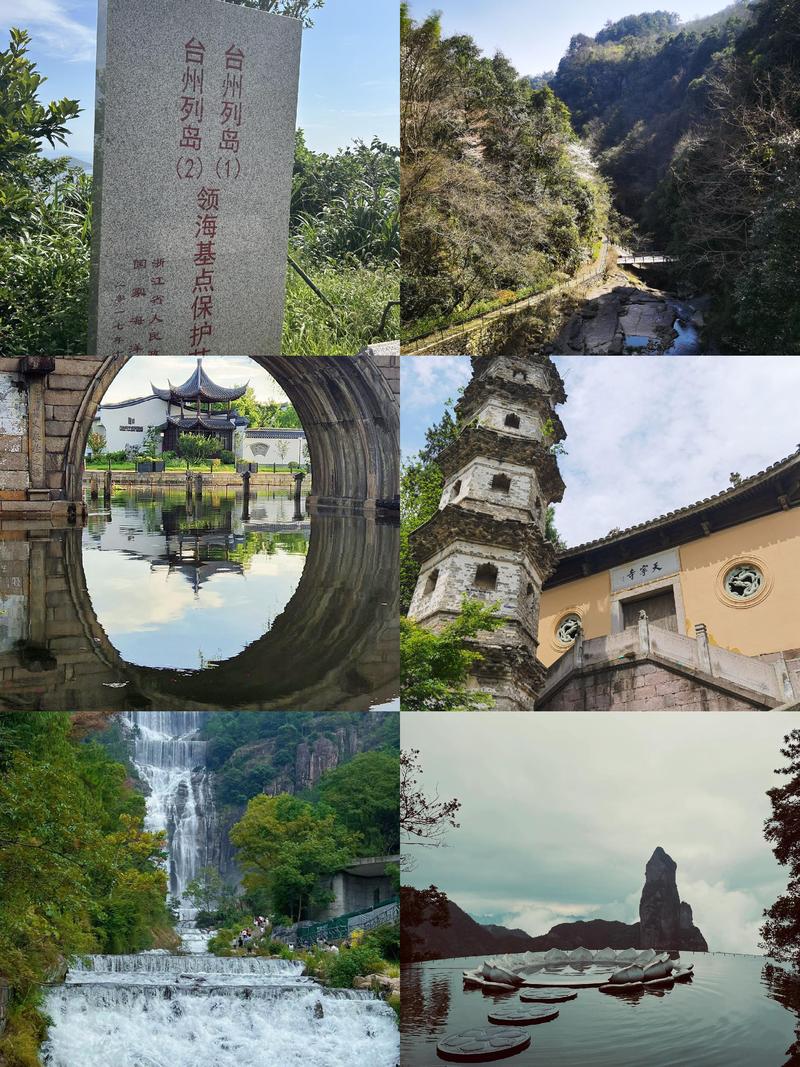 江浙沪自驾游登山景点