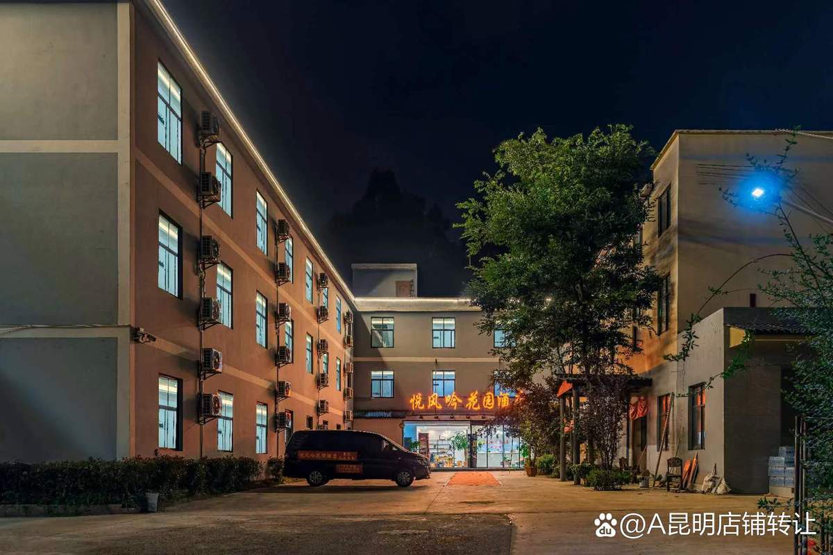 长水机场附近酒店推荐