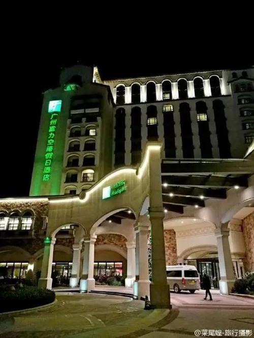 西宁空港酒店电话号码