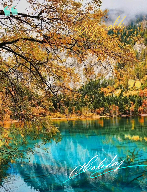 10月三天旅游景点推荐