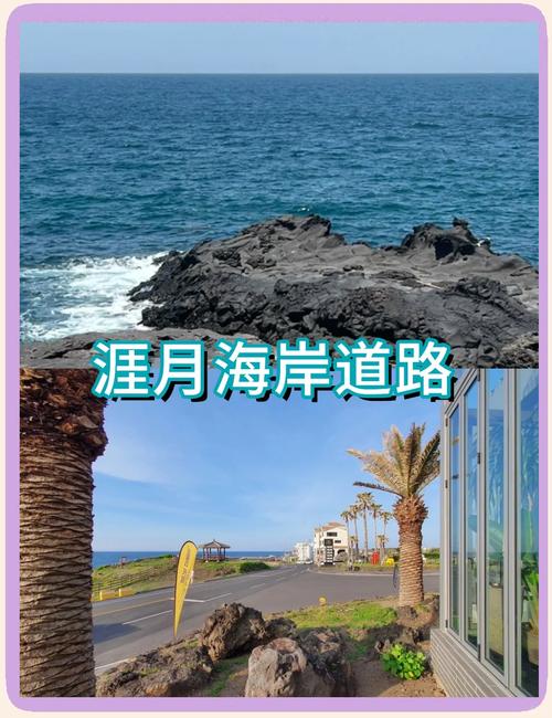 10月三天旅游景点推荐