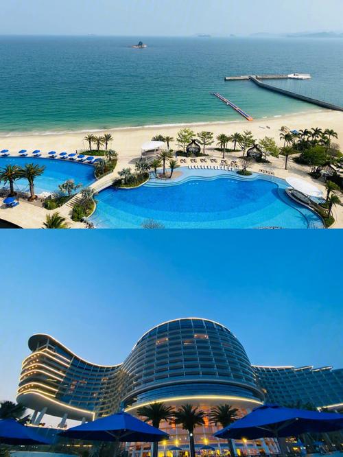 大梅沙喜来登酒店价格