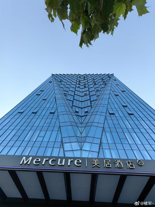 十堰市美乐国际大酒店