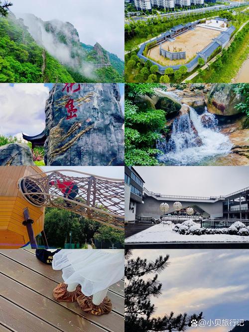 吉安惠民卡旅游景点大全