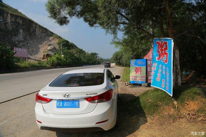 凯里至凤凰一线自驾游