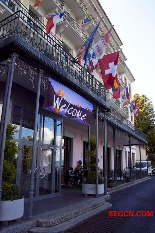 凯撒里兹酒店管理学院