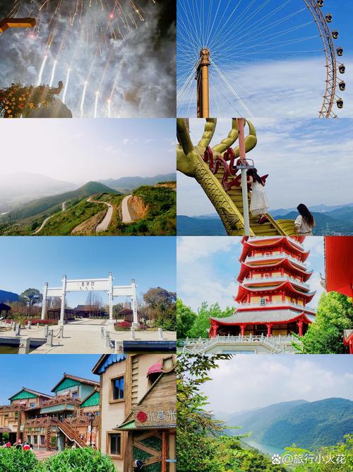 芜湖市周边2日自驾游