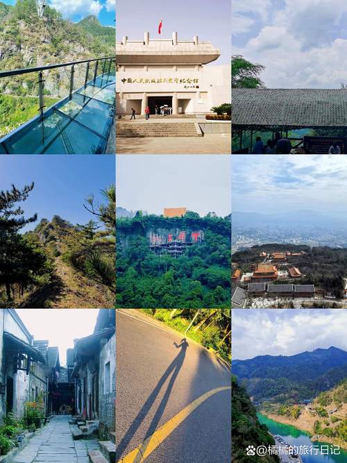 穿岩山森林公园自驾游