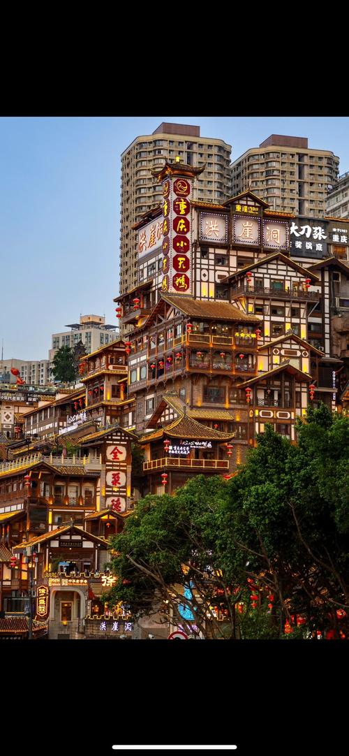 重庆市区哪里好玩的景点