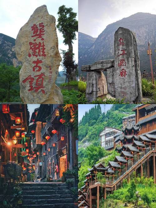 重庆市区哪里好玩的景点