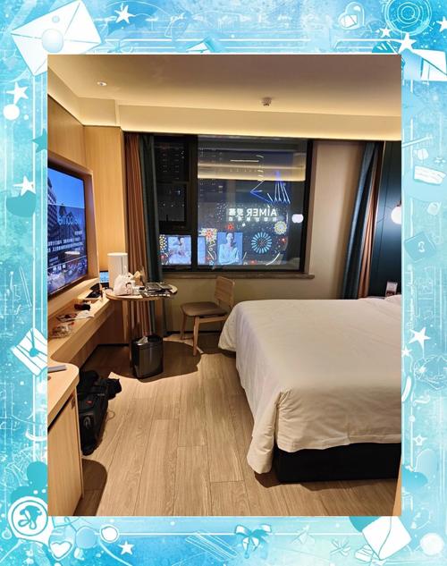 石家庄市酒店查询预订