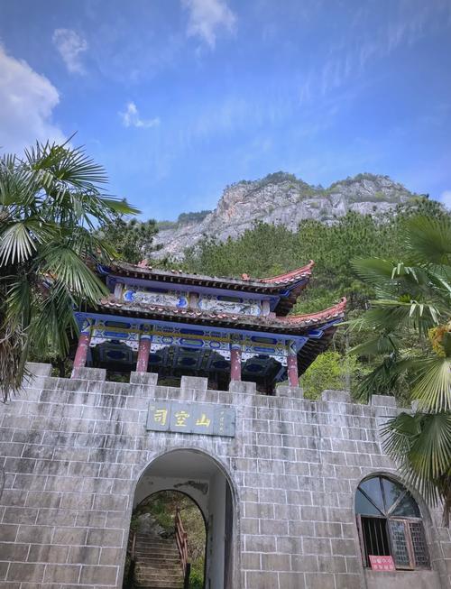 合肥到岳西二日自驾游