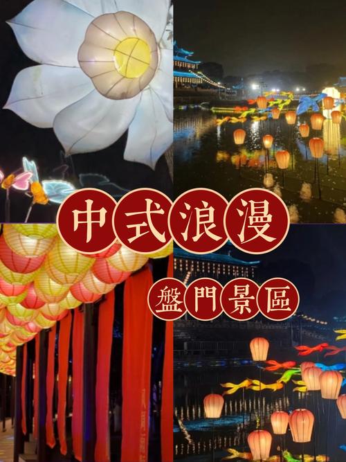 春节期间苏州景点开放吗