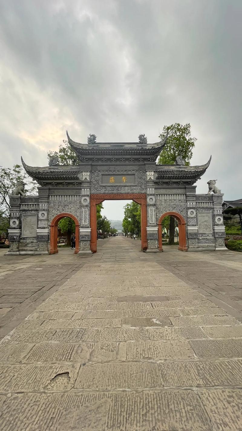 李庄古镇周边有哪些景点