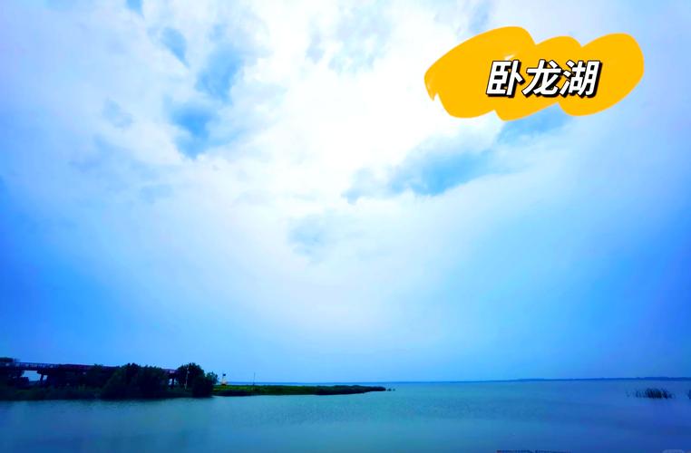 辽宁内蒙古自驾游攻略