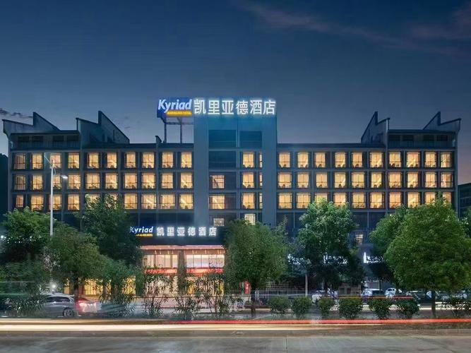 丽维赛德酒店是几星级